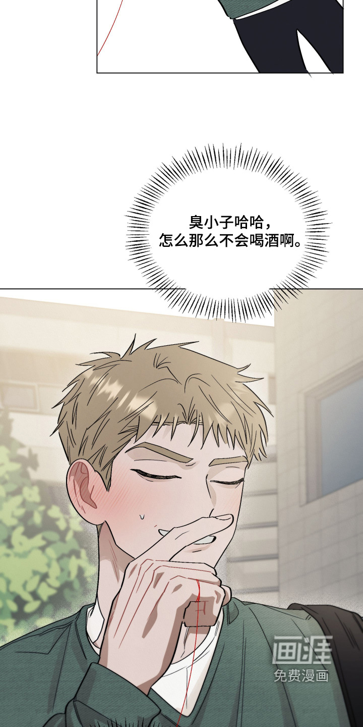 第18话15