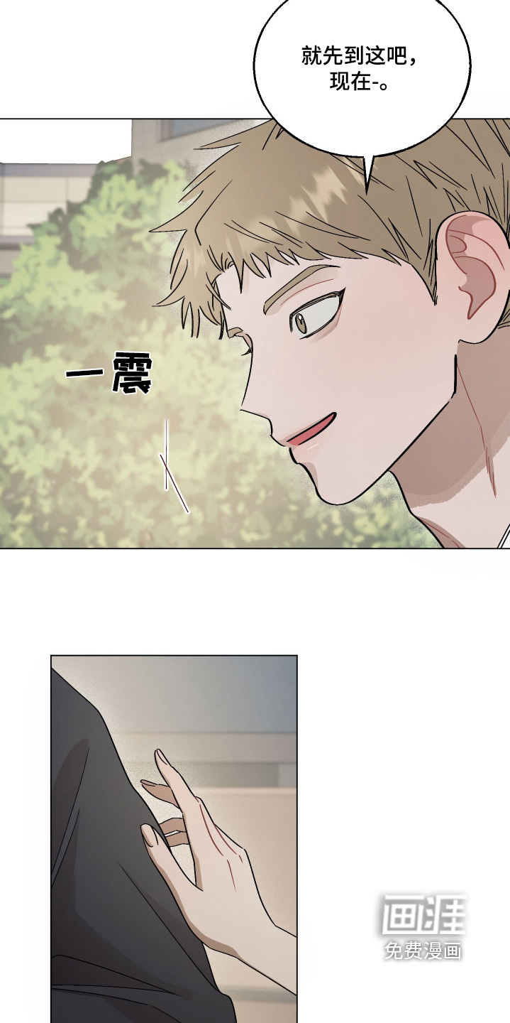 第18话18