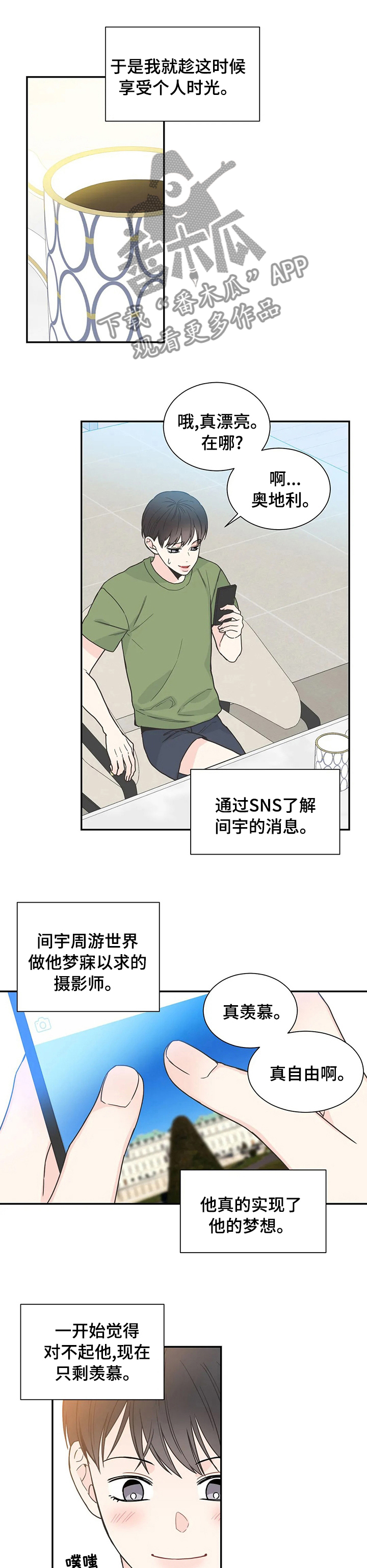 第135话1