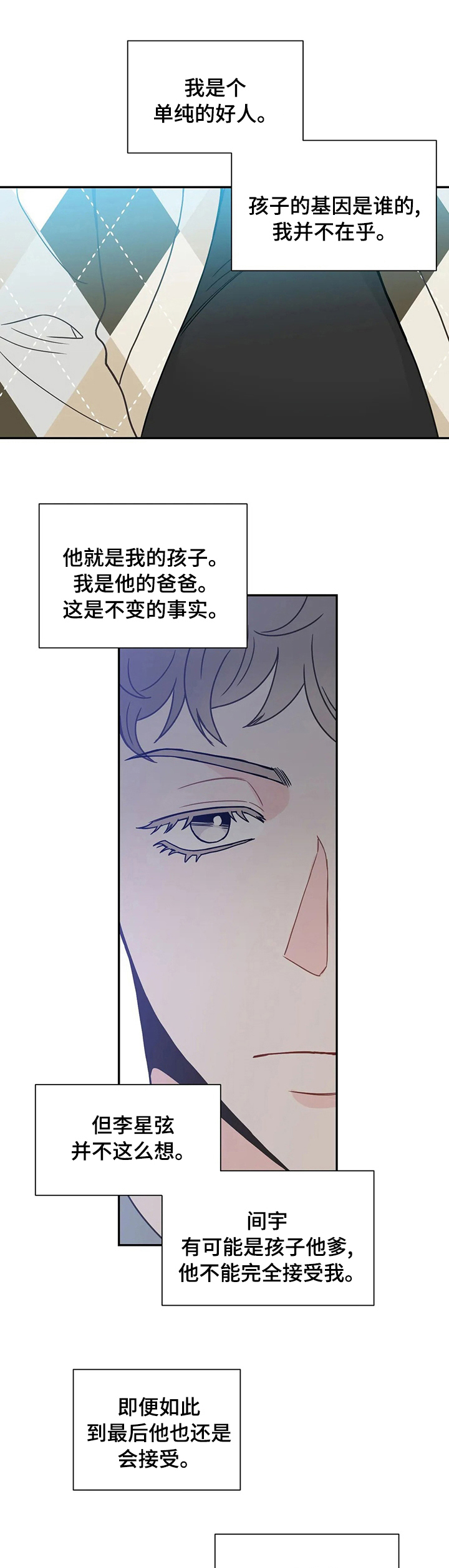 第133话0