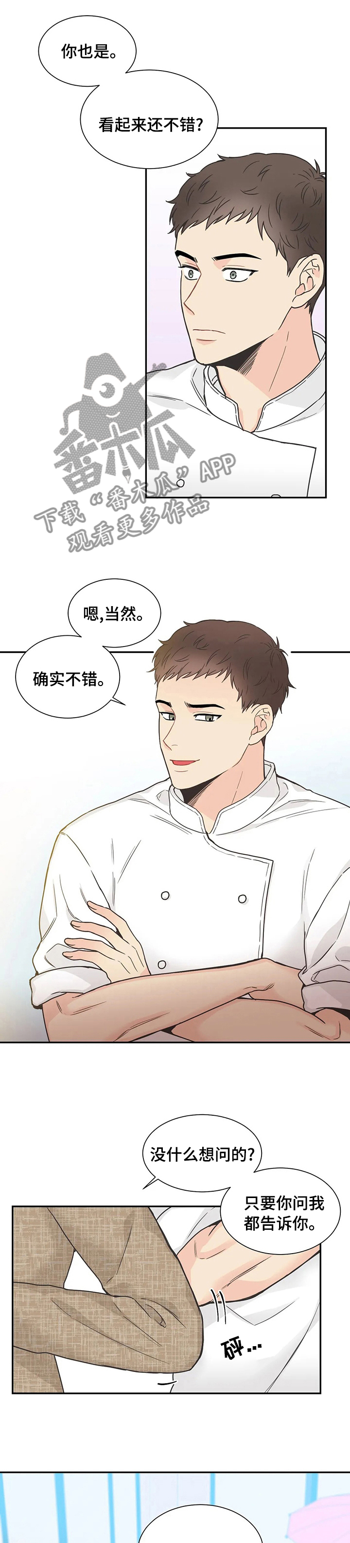 第131话0