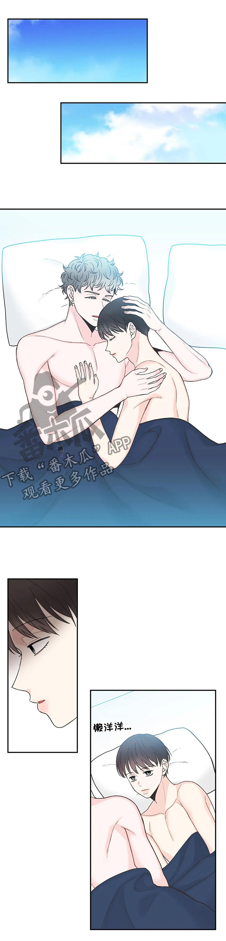 第130话0