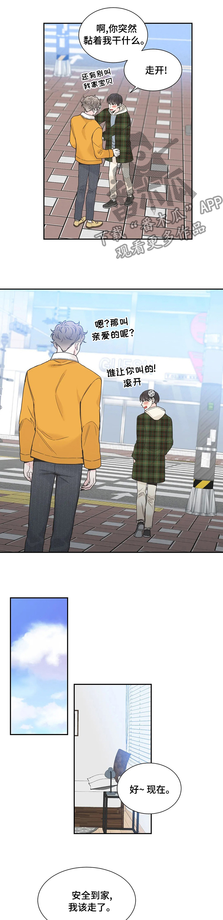 第129话0