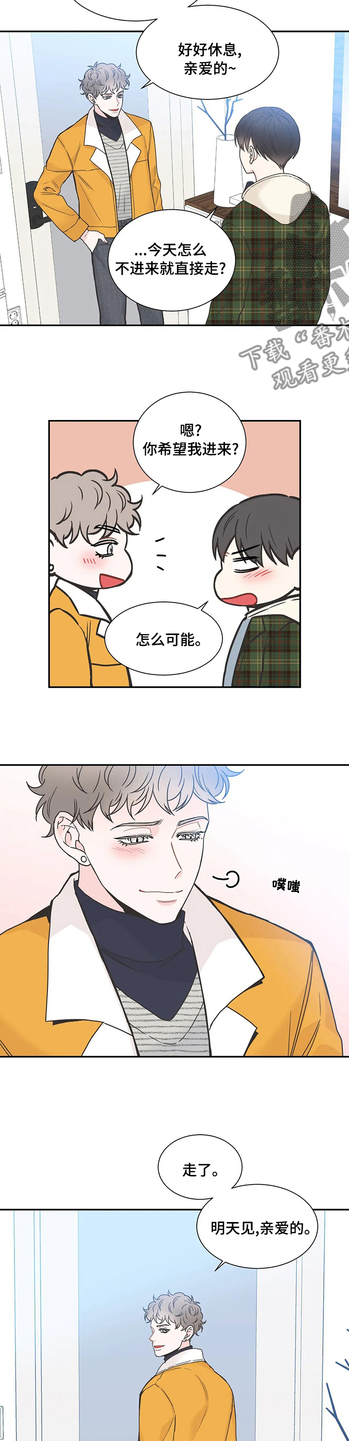 第129话1