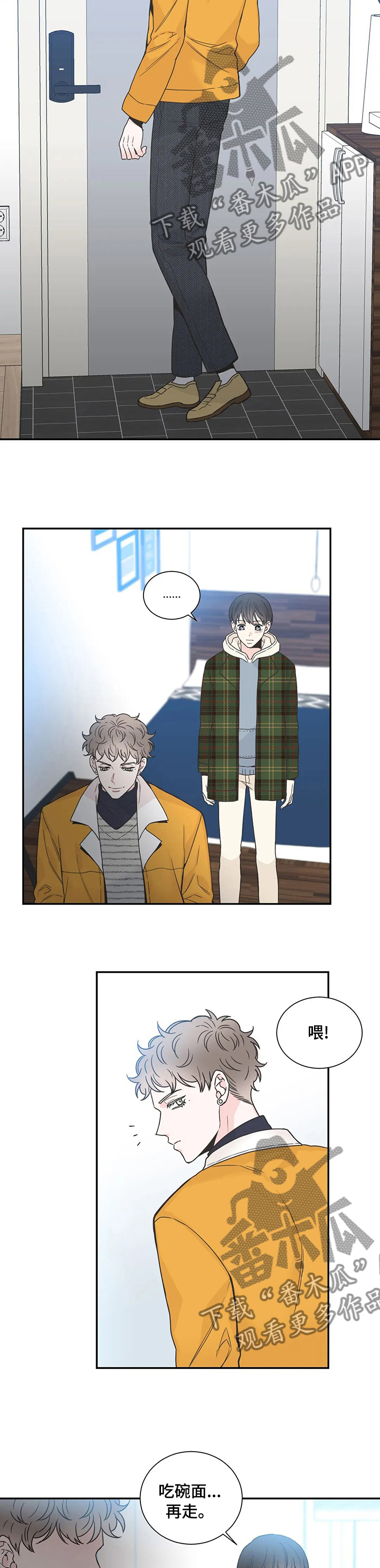 第129话2
