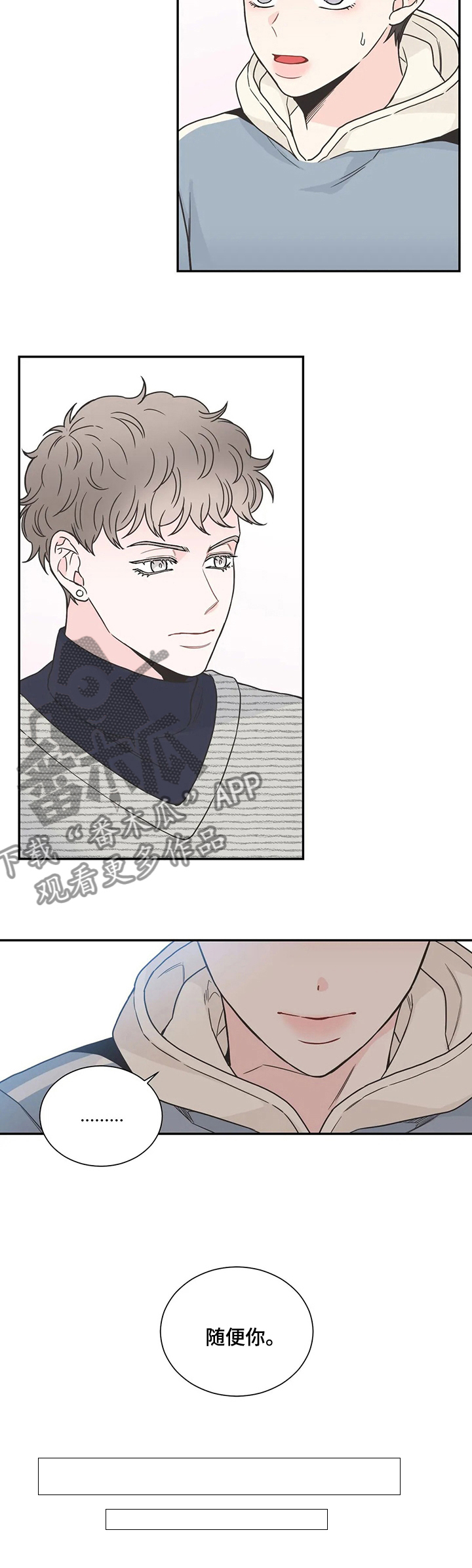 第129话6
