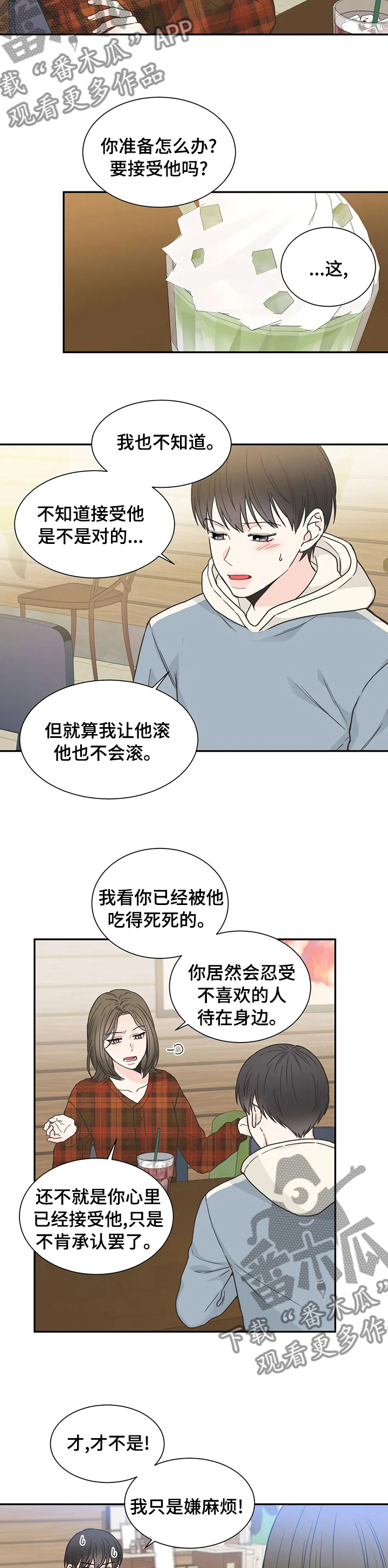第128话1