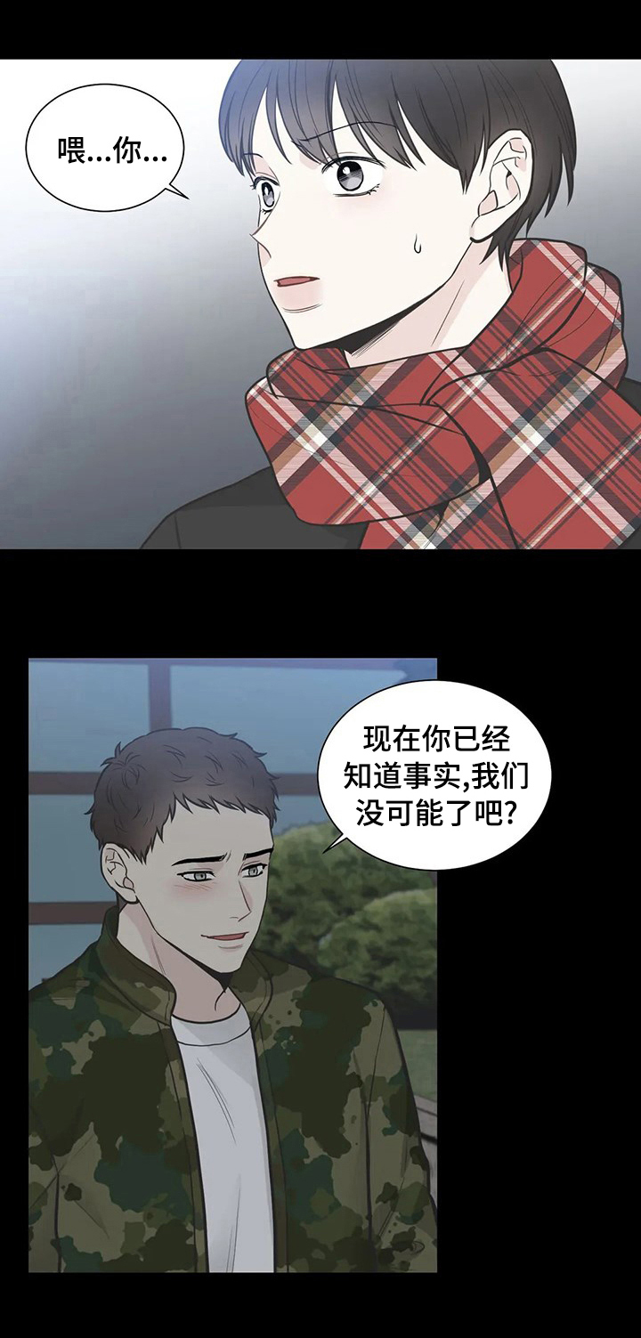 第121话0