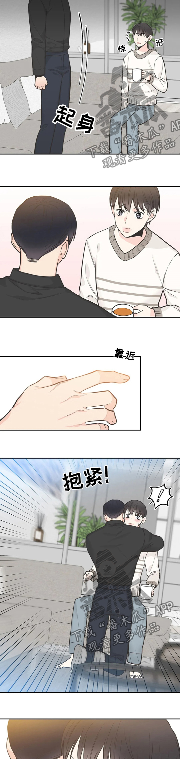 第119话1