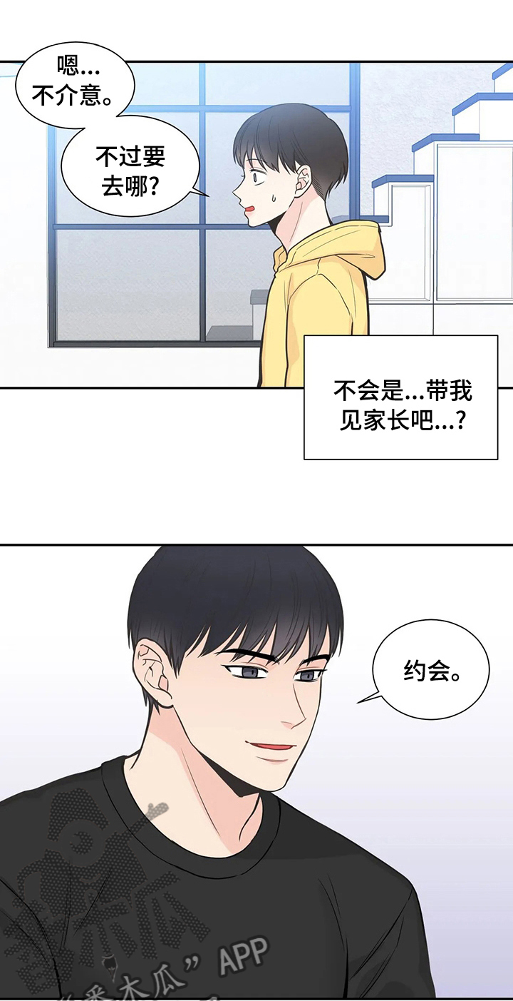 第117话0
