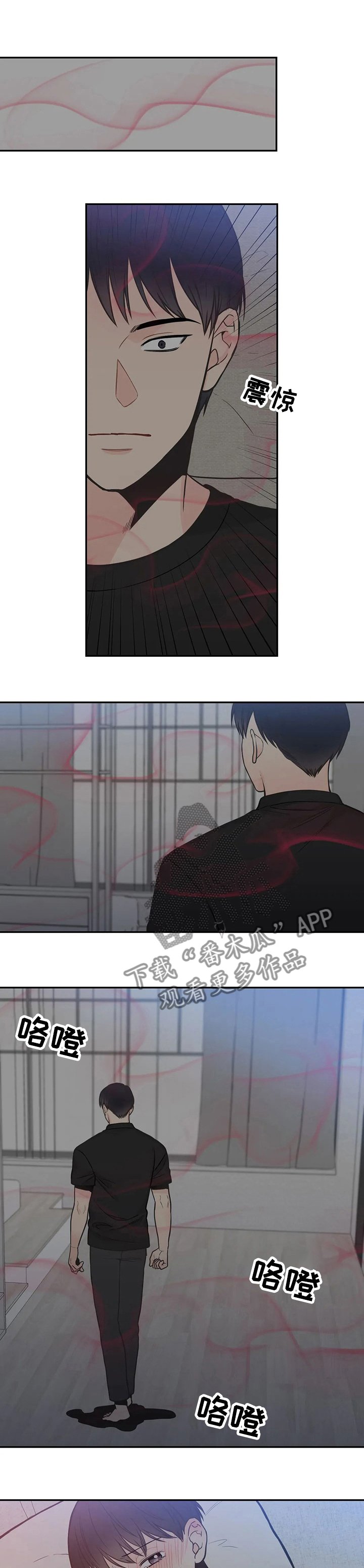 第116话0