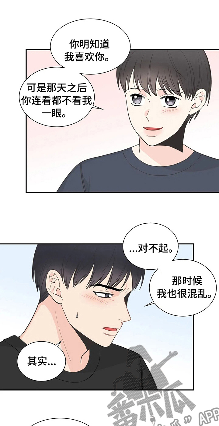 第115话0