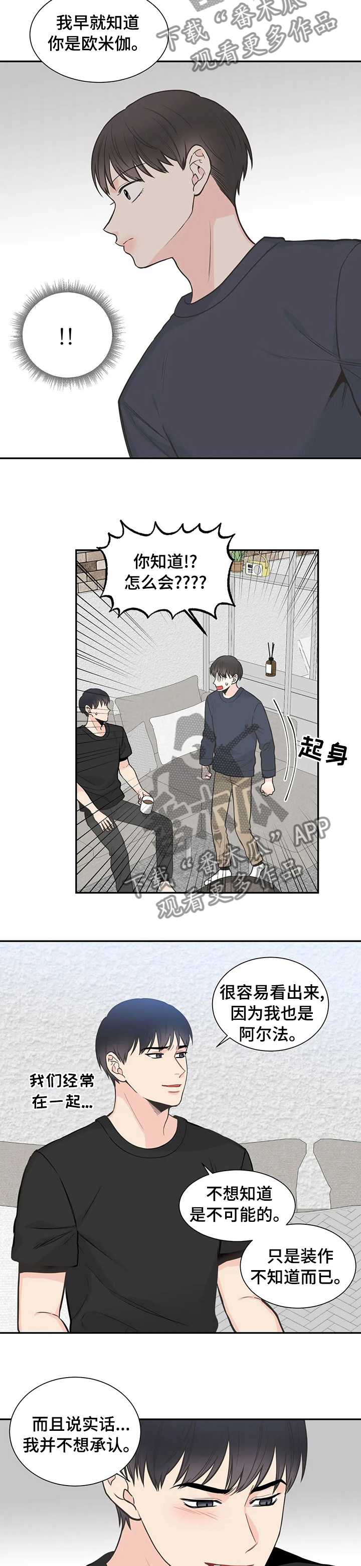 第115话1