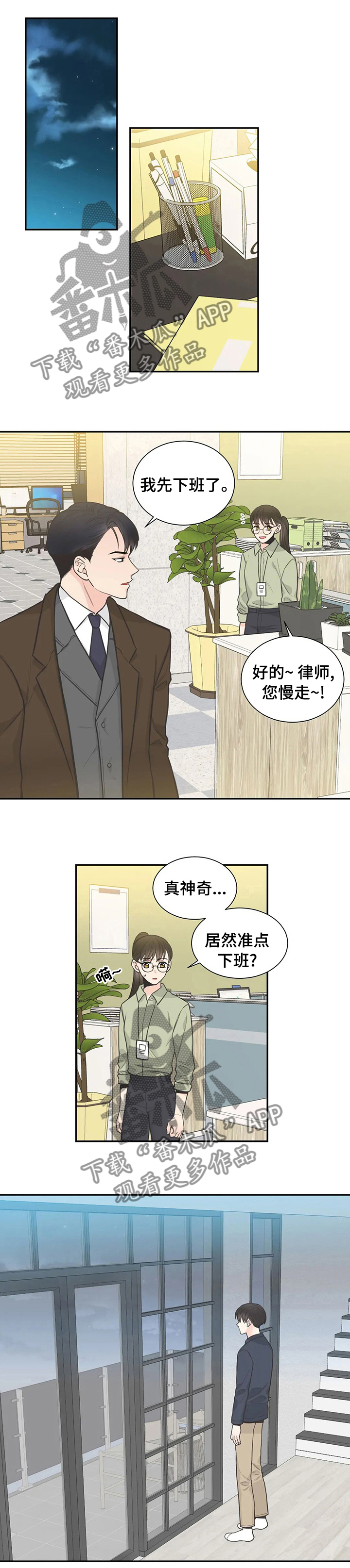 第114话0
