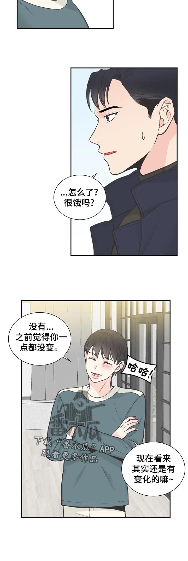 第110话9