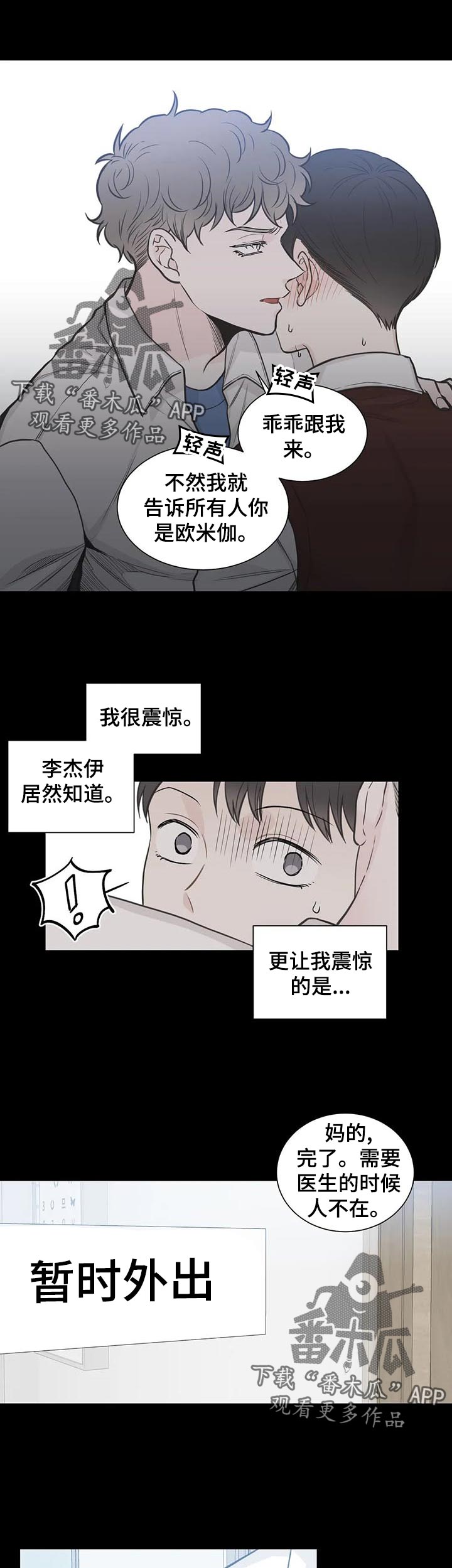 第107话0