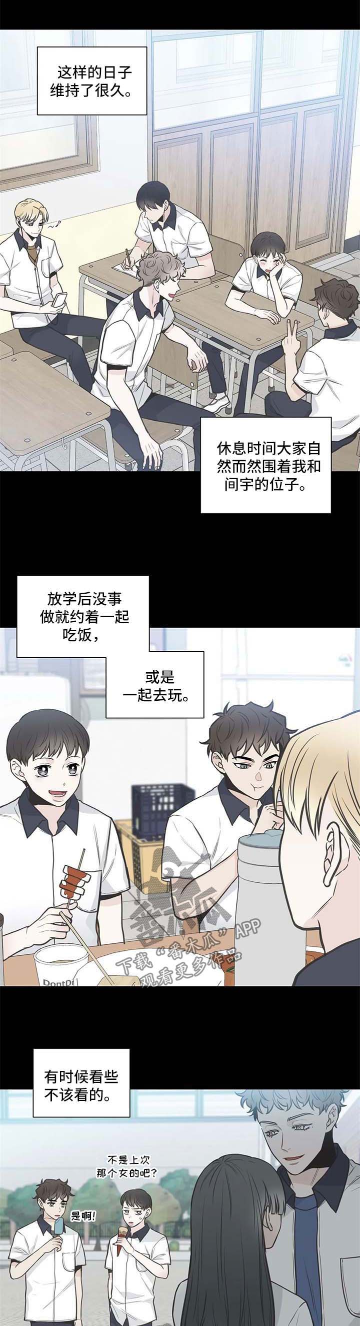 第105话0