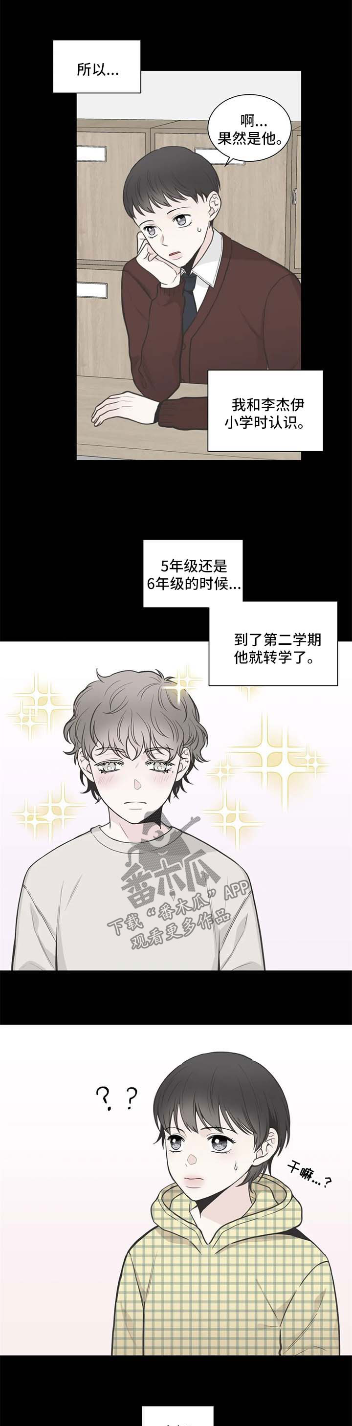 第104话0