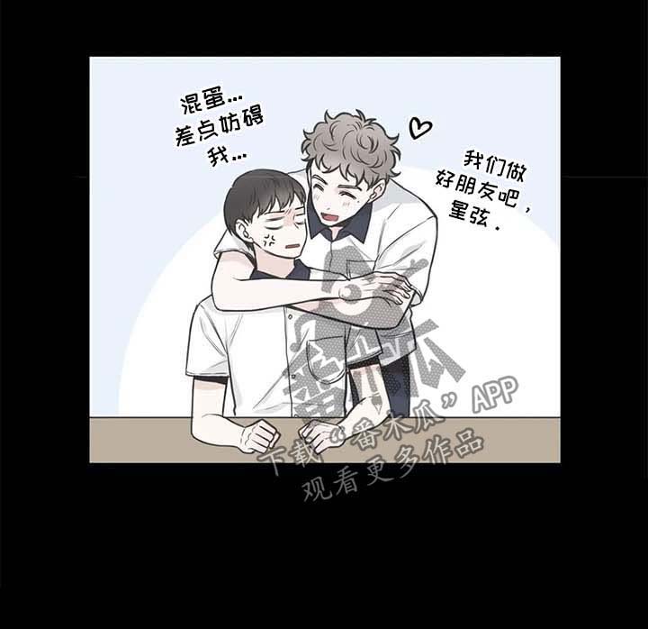 第104话10