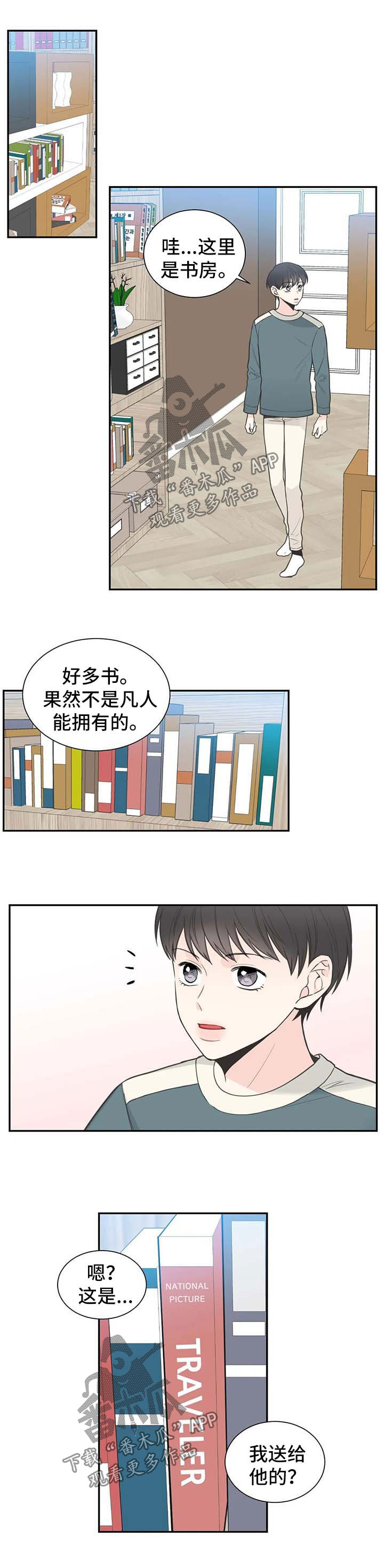 第102话0