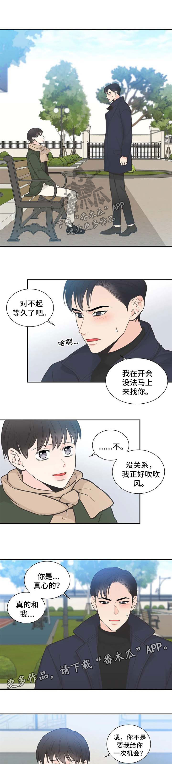 第101话1