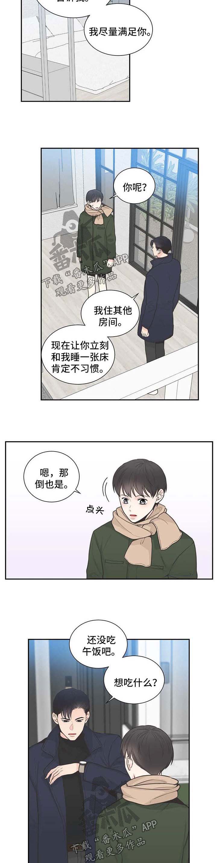 第101话4