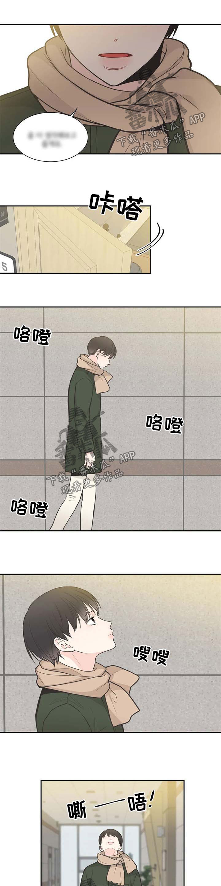 第100话1