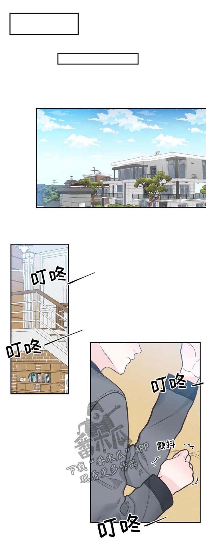 第99话0