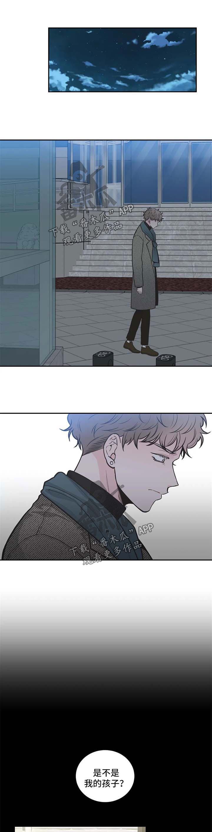 第98话0