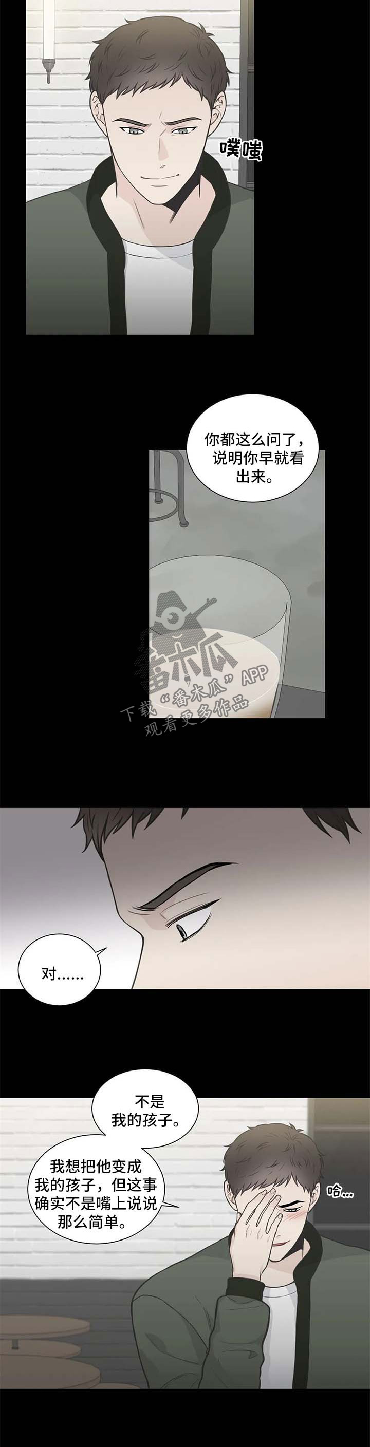 第98话1
