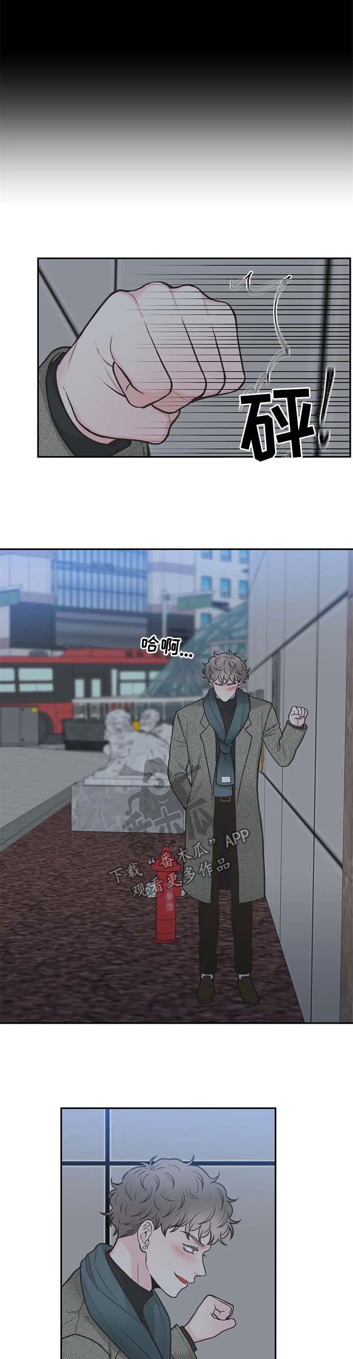 第98话5