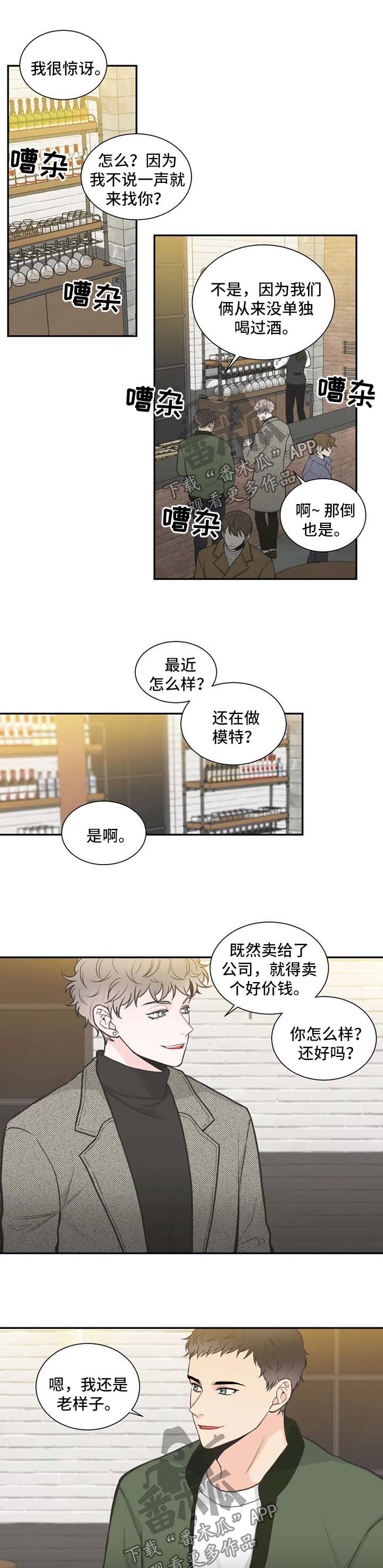 第96话0