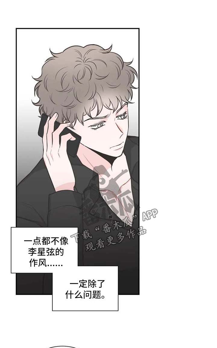 第95话0