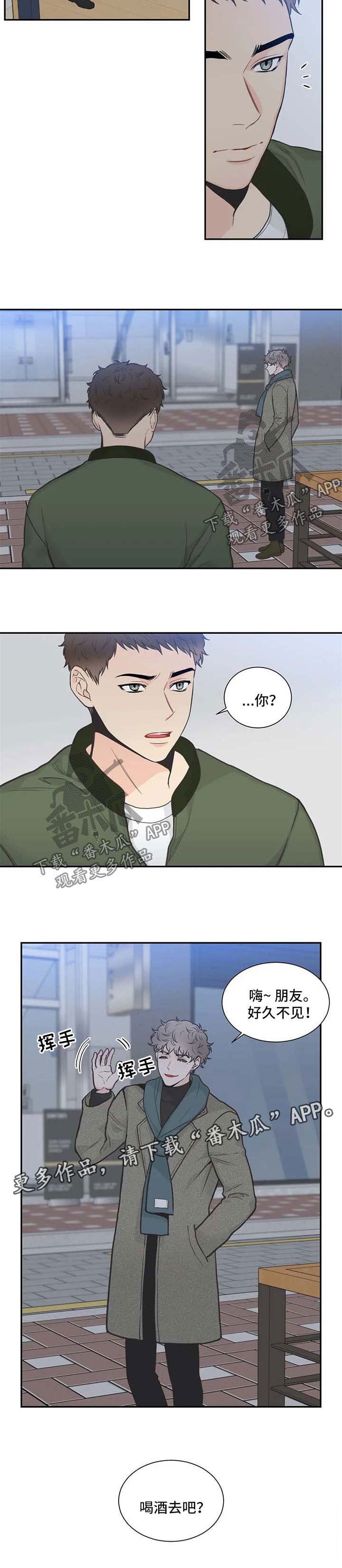 第95话9