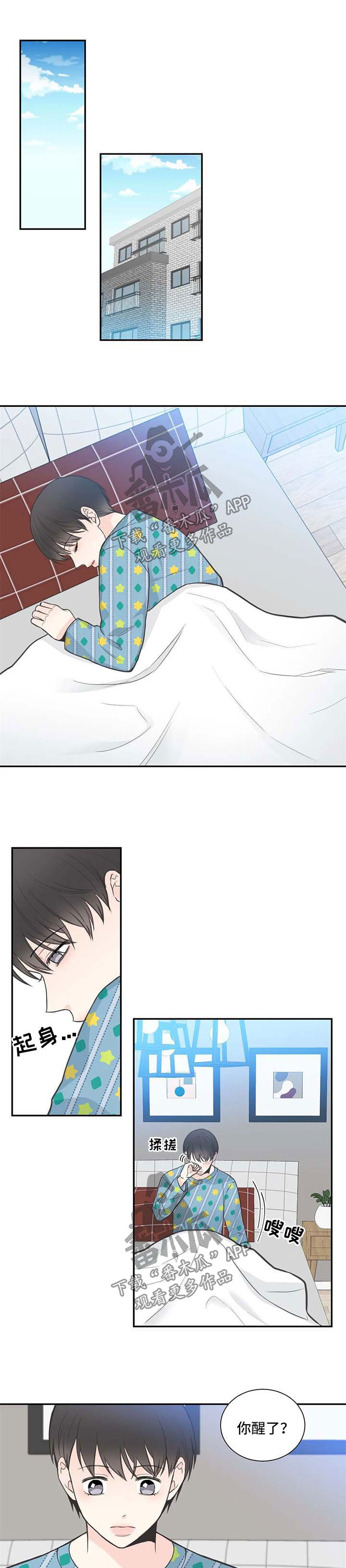 第94话0
