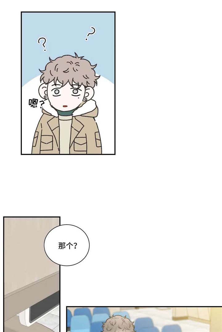 第93话6