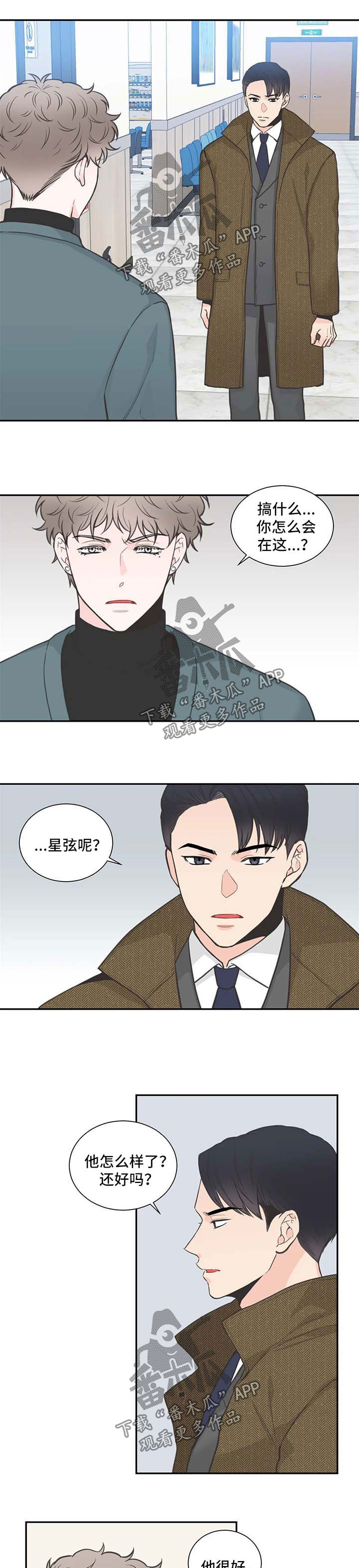 第92话0