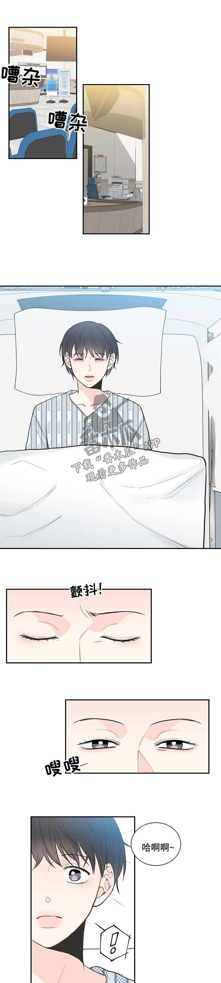 第88话0
