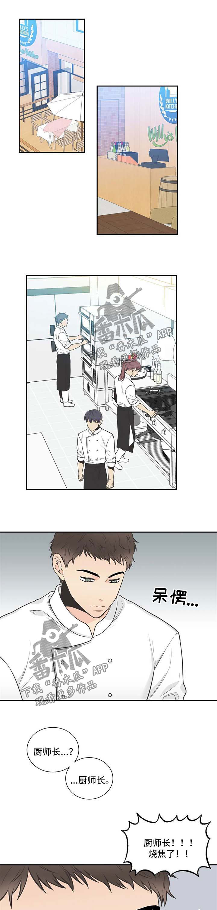 第86话0