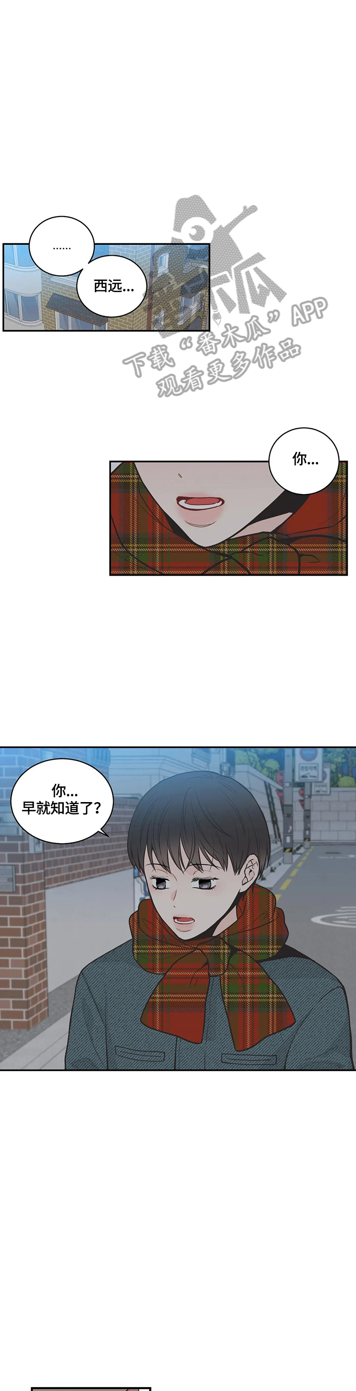 第83话0
