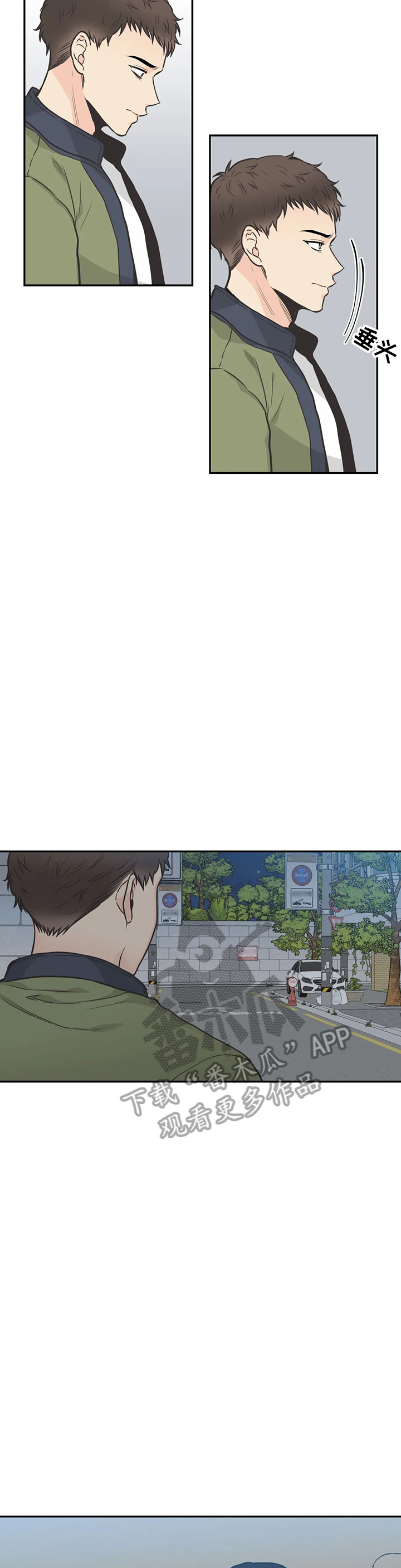 第83话12
