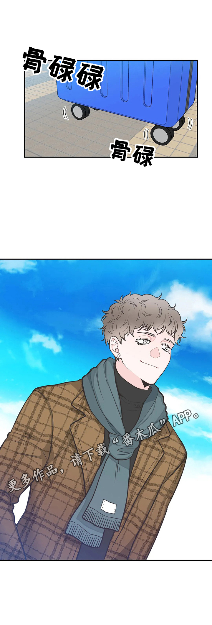 第81话12