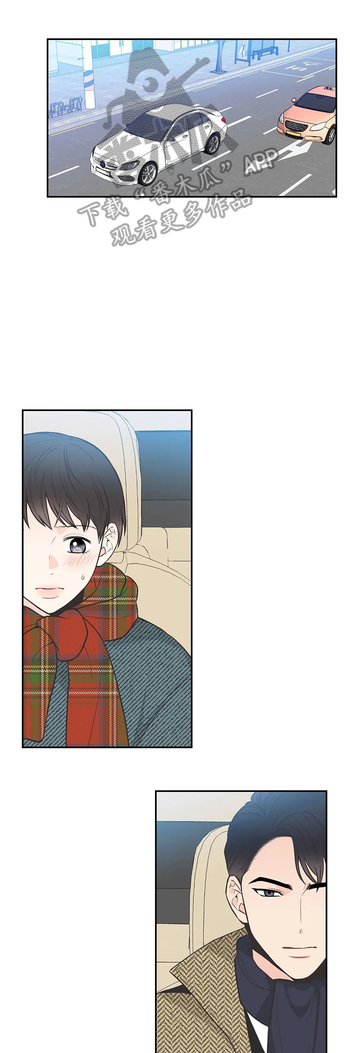 第80话0
