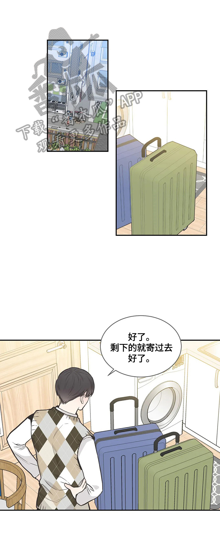第78话0