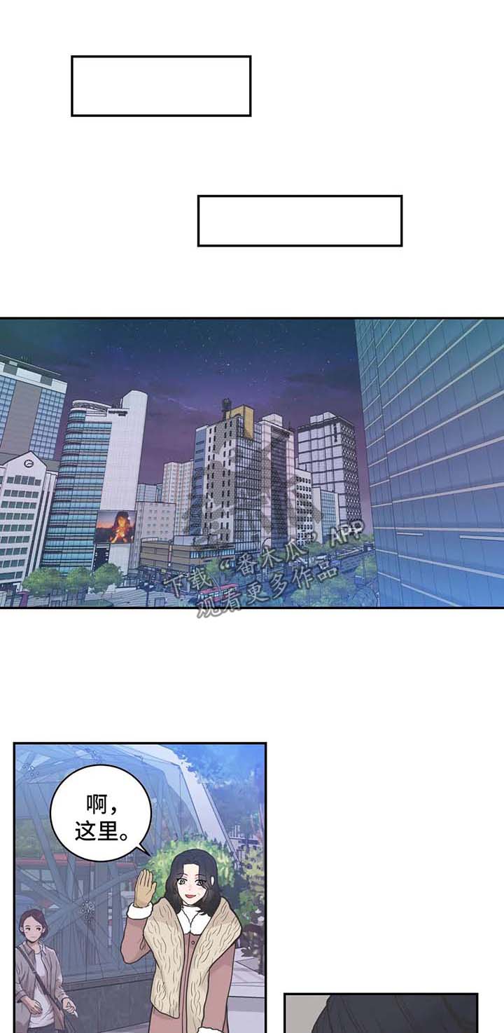 第77话0