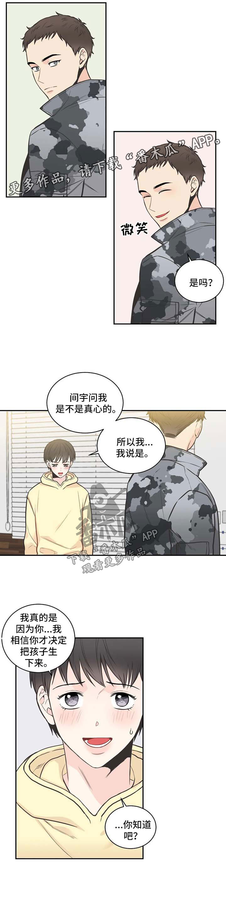 第75话0