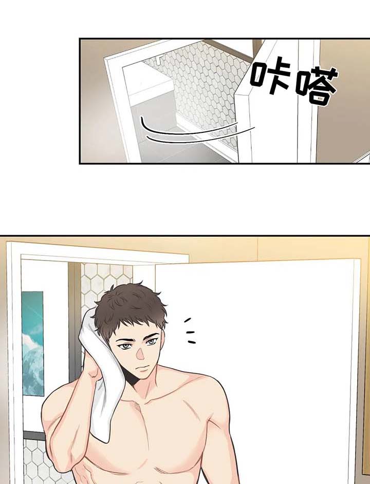 第69话0