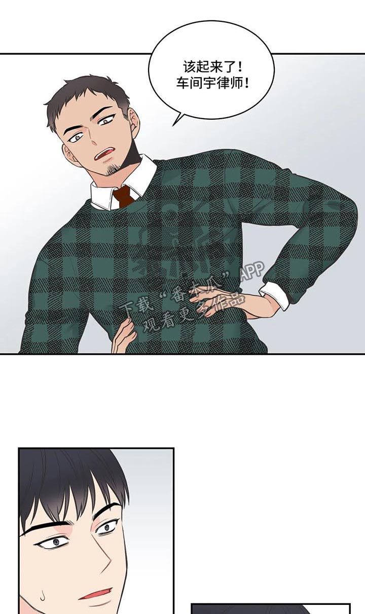 第67话0