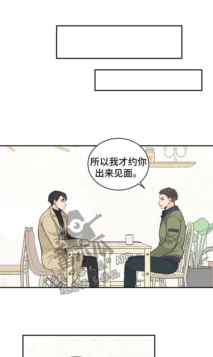 第64话0