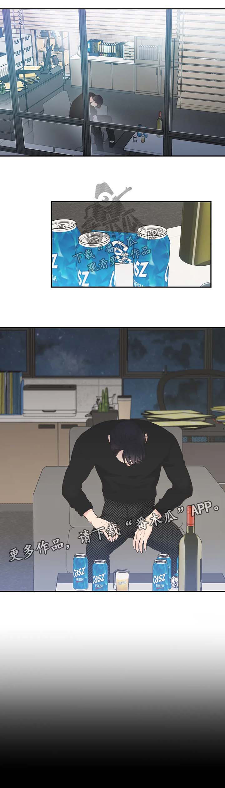 第64话3